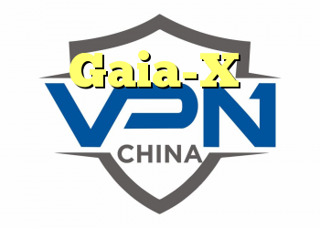 Gaia-X ، محاسبات ابری در یک سس اروپایی