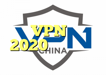 آیا VPN در سال 2020 کار می کند؟