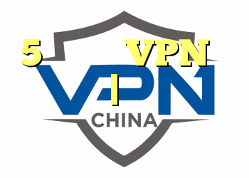 5 بهترین VPN از آرژانتین | توزیع محتوا و حفظ حریم خصوصی