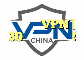 سریعترین VPN | 30 آزمایش روزانه!