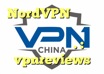 NordVPN اشکالات گزارش شده در محصول خود را نادیده می گیرد. : vpnreviews