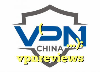 تجربه من و اینکه چرا تغییر خواهم کرد (اگر واقعاً بتوانم آن را واگرد کنم …): vpnreviews