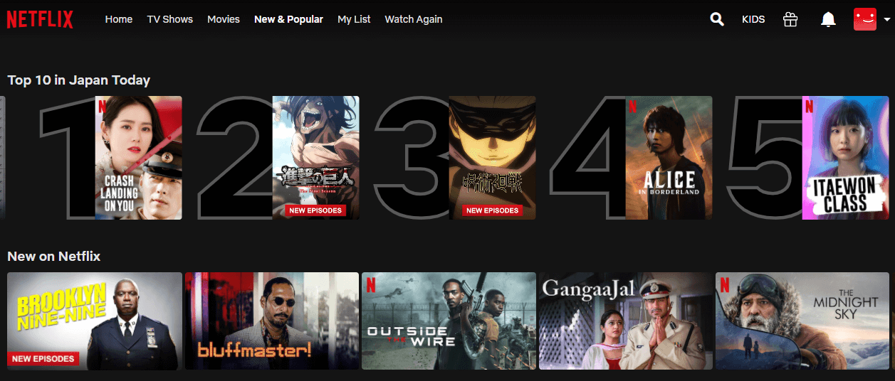   Netflix ژاپن 