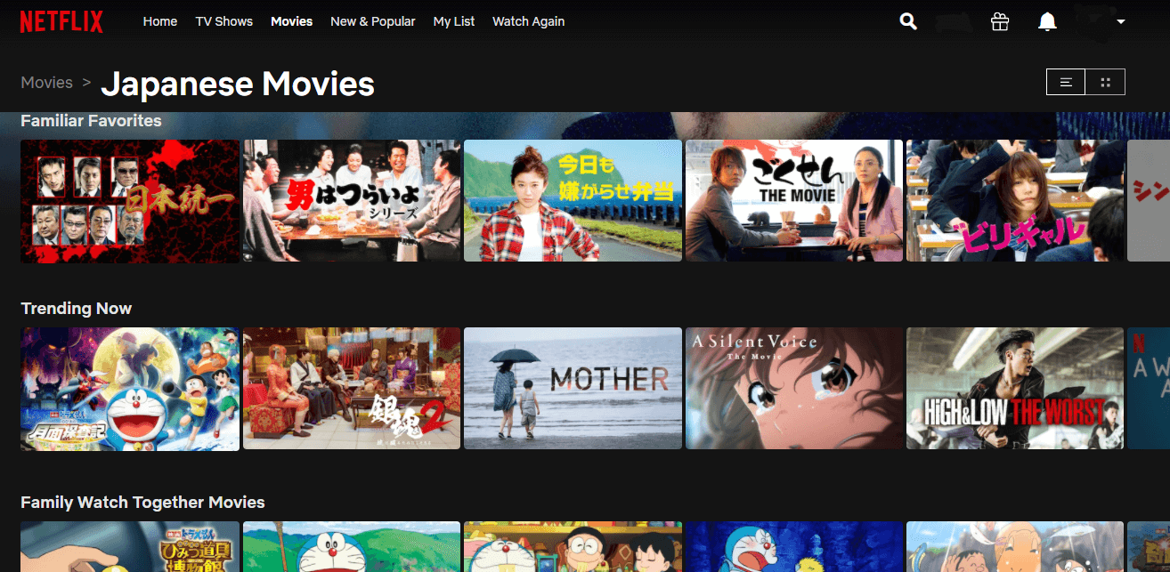   فیلمهای ژاپنی در Netflix 