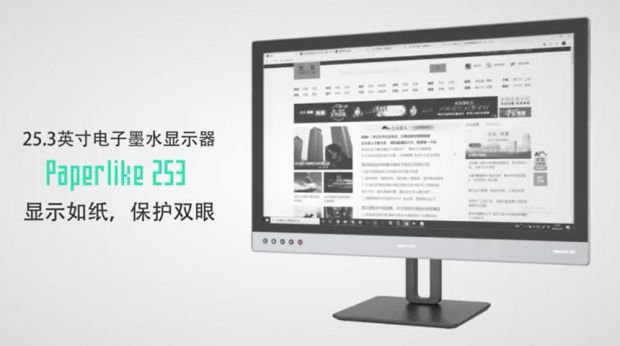 Zeus News - Olimpo Informatico