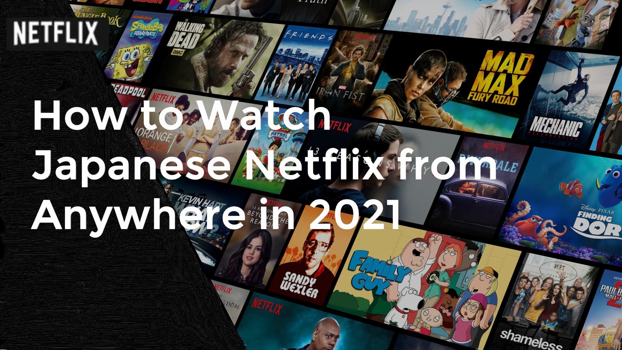   Netflix ژاپن 