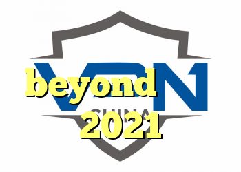 آینده اینترنت اشیا beyond بعد از 2021