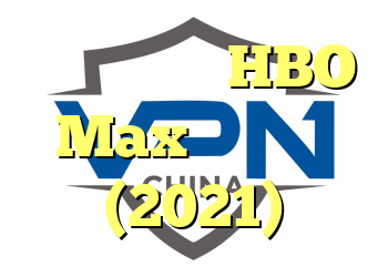 نحوه تماشای HBO Max در کانادا (2021)