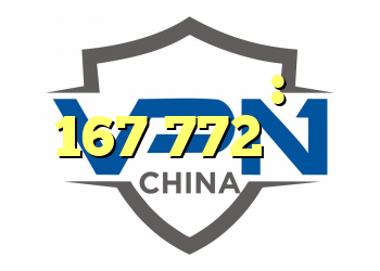 هک و کافئین: 167،772 یورو برای صرف قهوه