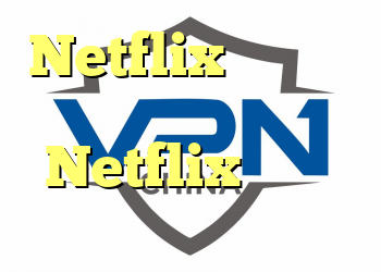 Netflix استرالیا در برابر Netflix ایالات متحده
