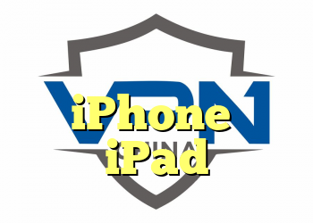 به روزرسانی فوری برای iPhone و iPad