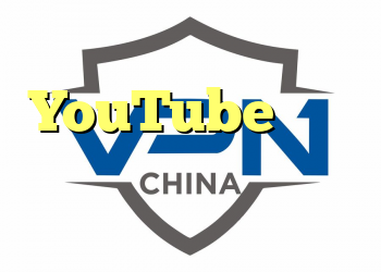 چگونه YouTube را به صورت ناشناس در دسک تاپ و موبایل تماشا کنم؟