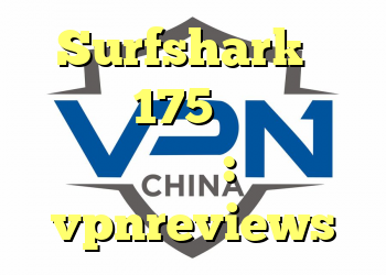 Surfshark با اتصال 175 مگابیت بر ثانیه: vpnreviews