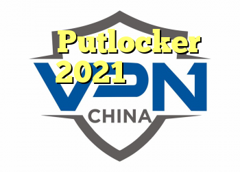 آیا Putlocker در سال 2021 قانونی و بی خطر است؟ چگونه با خیال راحت جریان پیدا کنیم