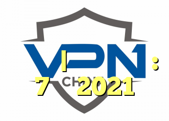 حریم خصوصی اخبار آنلاین | بررسی هفتگی: 7 مه 2021