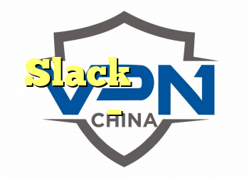 ما بهترین گزینه های Slack را امتحان کردیم – در اینجا نظرات ما است
