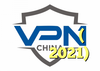 قوانین حریم خصوصی آنلاین استرالیا (به روزرسانی 2021)