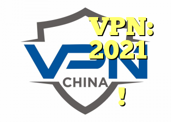 نکته عالی VPN: چگونه یورو 2021 را در هر کجا که باشید تماشا کنید!