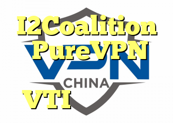 I2Coalition از PureVPN به عنوان عضوی جدید VTI استقبال كرد