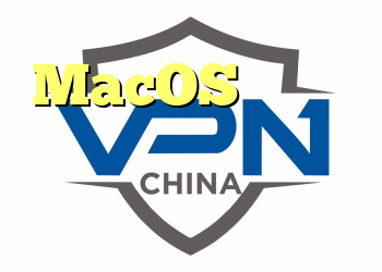 MacOS صحبت می کند و هر چیزی را می گوید