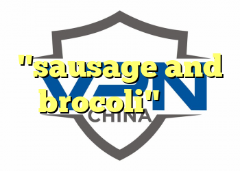 سلام گوگل ، به انگلیسی "sausage and brocoli" چه می گویید؟