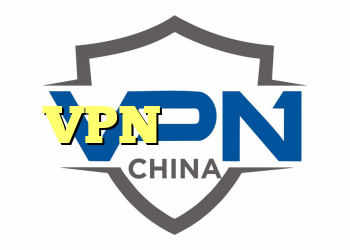 VPN برای آموزش
