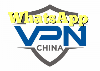 WhatsApp ، پیام های رمزگذاری شده چندان خصوصی نیستند