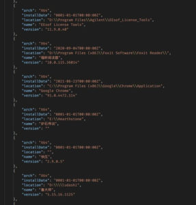  لیست نرم افزارهای نصب شده روی یک -random-users-device -by-name-install-date-and-version 