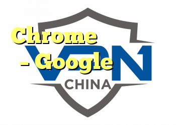 Chrome را حذف کنید – Google به حریم خصوصی شما اهمیتی نمی دهد